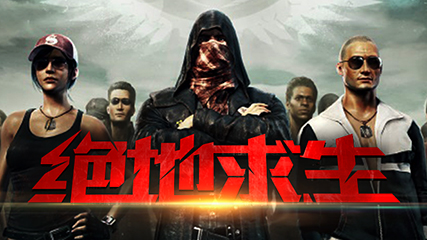 尽揽少女心d斗鱼直播间 【天空】搬砖养家,一