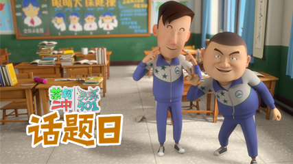 2586706799斗鱼直播间 办卡或微信送拳皇14_